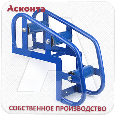 РНУ3/80 Угловой направляющий ролик для кабеля ⌀ до 80мм, Асконта РНУ3/80 Угловой направляющий ролик для кабеля ⌀ до 80мм, Асконта