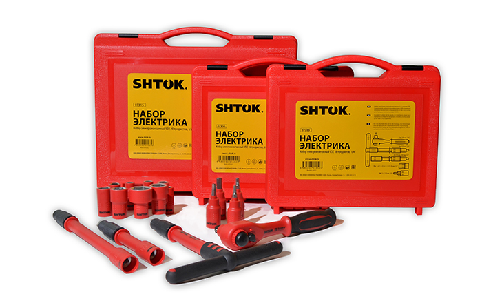 Изолированные наборы головок Изолированные наборы головок