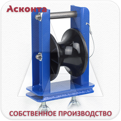 РМ-1/50Т Ролик монтажный для СИП3 на траверсу, 1 пластиковый диск РМ-1/50Т Ролик монтажный для СИП3 на траверсу, 1 пластиковый диск