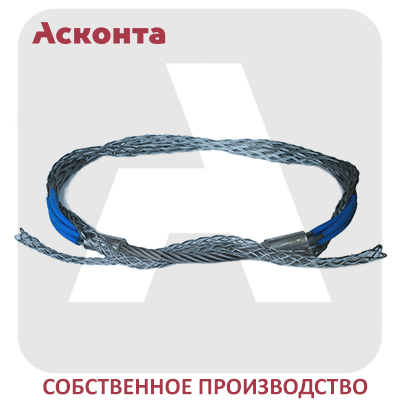 КЧД17 Двойной зажим чулок для провода/троса 8-17мм, L=2х1100мм, Асконта КЧД17 Двойной зажим чулок для провода/троса 8-17мм, L=2х1100мм, Асконта