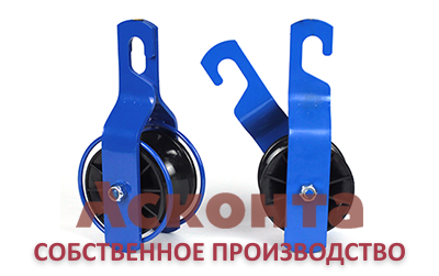 Новинка! Монтажные одинарные ролики для раскатки СИП Новинка! Монтажные одинарные ролики для раскатки СИП